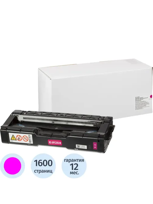 Картридж лазерный Retech SP C250E пур. для Ricoh SP C250DN/SF