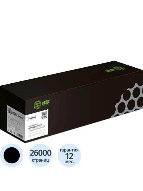 Картридж лазерный Cactus CS-ALC8030BK 006R01701 чер.для Xerox AL C8030/70