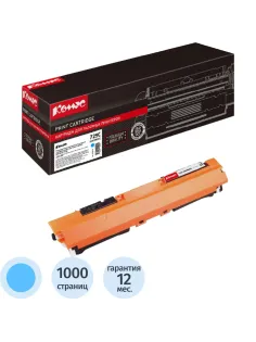 Картридж лазерный Комус 729 (4369B002) гол. для CanonLBP7010C/7018