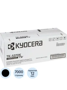 Тонер-картридж Kyocera TK-5370K черный 1T02YJ0NL0 для Ecosys PA3500cx 7000с