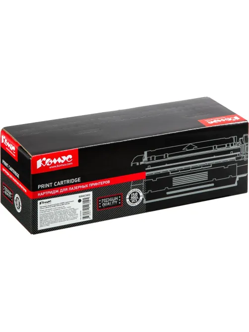 Картридж лазерный Комус 069BK чер.для Canon LBP673Cdw/MF752Cdw/MF754Cdw
