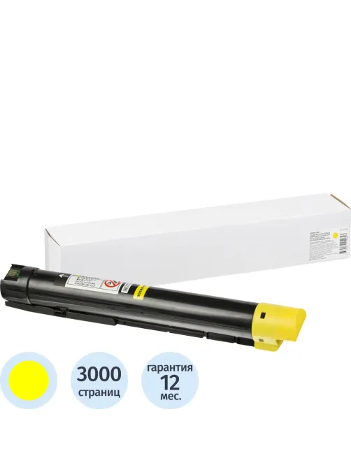 Тонер-картридж Retech 006R01696 жел. для Xerox DocuCentre SC2020