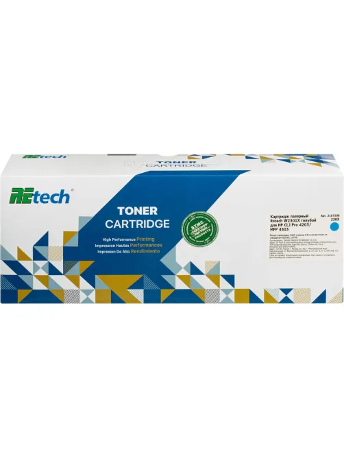 Картридж лазерный Retech W2301X гол. для HP CLJ Pro 4203/MFP 4303