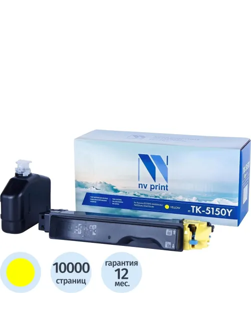 Тонер-картридж NV Print TK-5150Y желт для Kyocera ECOSYS NV-TK5150Y 10000k