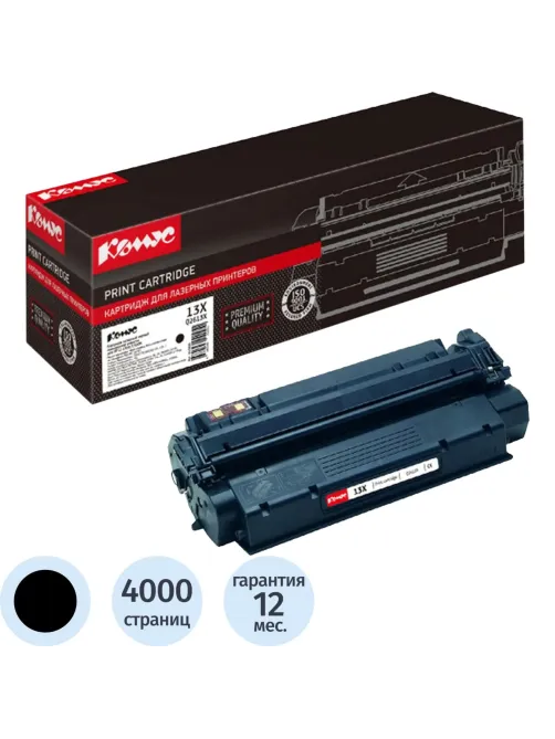 Картридж лазерный Комус 13X Q2613X чер. пов.емк. для HP LJ 1300