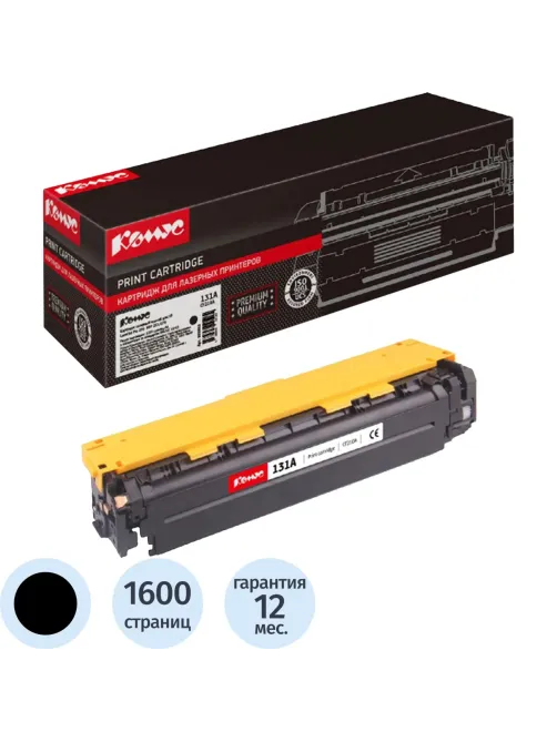 Картридж лазерный Комус 131A CF210A чер. для HP LJ M276n/M276nw
