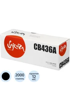 Картридж лазерный SAKURA 36A CB436A чер. для НР M1120MFP/P1505