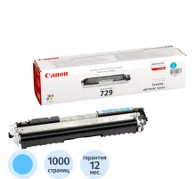 Тонер-картридж Canon Cartridge 729 (4369B002) гол. для LBP-7010C