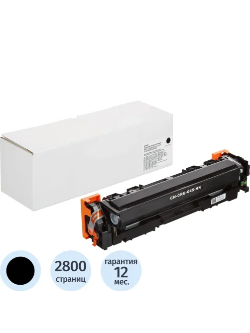 Картридж лазерный Retech 045 H K чер. для Canon  611Cn/633Cdw/635Cx