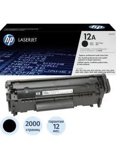Картридж лазерный HP 12A Q2612A чер. для LJ 1010/1012/1015