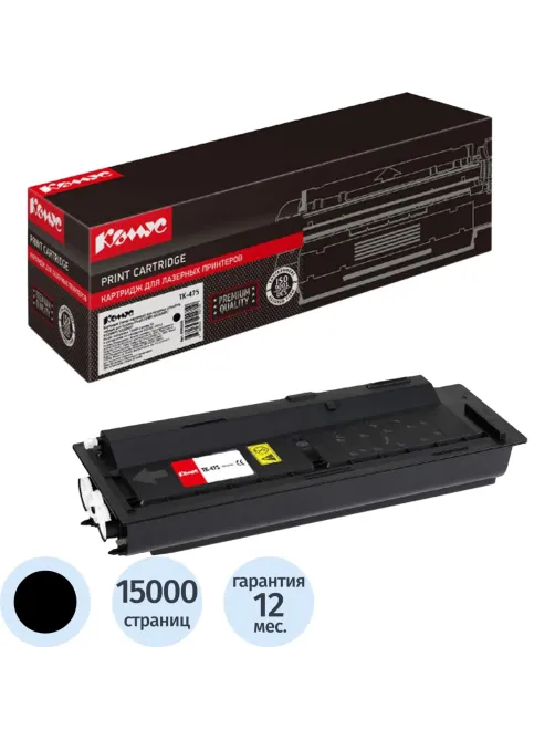 Картридж лазерный Комус TK-475 чер. для Kyocera FS-6025/6030