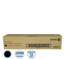 Тонер-картридж Xerox 006R01461 чер. для WC7120