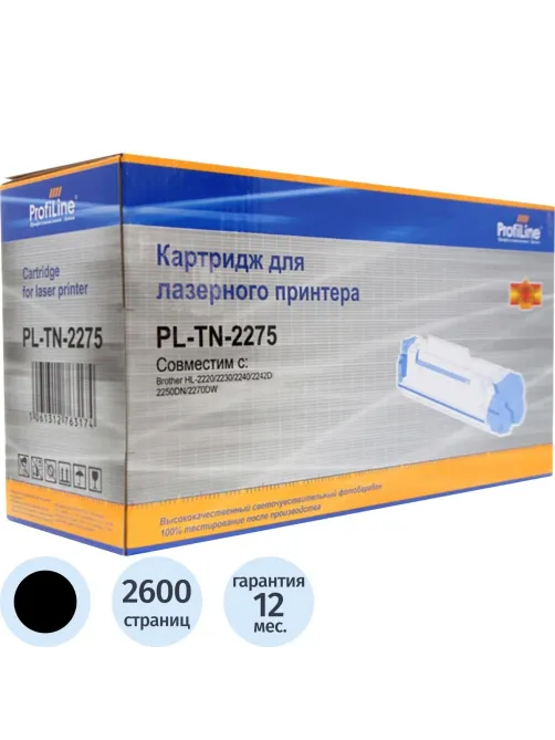 Картридж лазерный Profiline TN-2275 чер.пов.емк. для Brother L-2240R