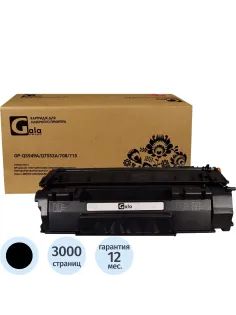Картридж лазерный универсальный  GalaPrint Q5949A/Q7553A чер. пов.емк