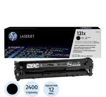Картридж лазерный HP 131X CF210X чер. пов.емк. для LJ Pro M276/M251