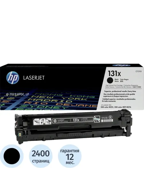 Картридж лазерный HP 131X CF210X чер. пов.емк. для LJ Pro M276/M251