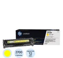 Картридж лазерный HP 312A CF382A жел. для LJ Pro M476