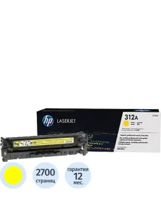 Картридж лазерный HP 312A CF382A жел. для LJ Pro M476