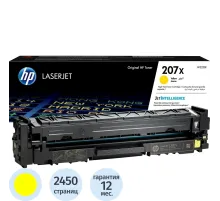 Картридж лазерный HP 207X W2212X жел.пов.емк.для LaserJet Pro M255/MFP M282