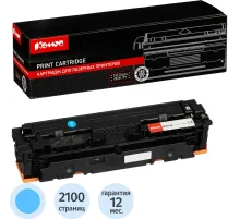 Картридж лазерный Комус 415A W2031A гол. для HP LJ M454/M479