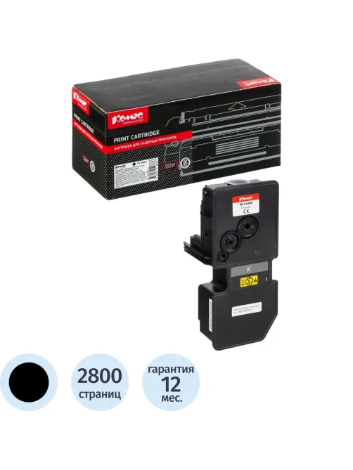 Тонер-картридж Комус TK-5440K чер. для Kyocera PA2100cx/MA2100cfx