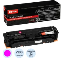Картридж лазерный Комус 415A W2033A пур. для HP LJ M454/M479