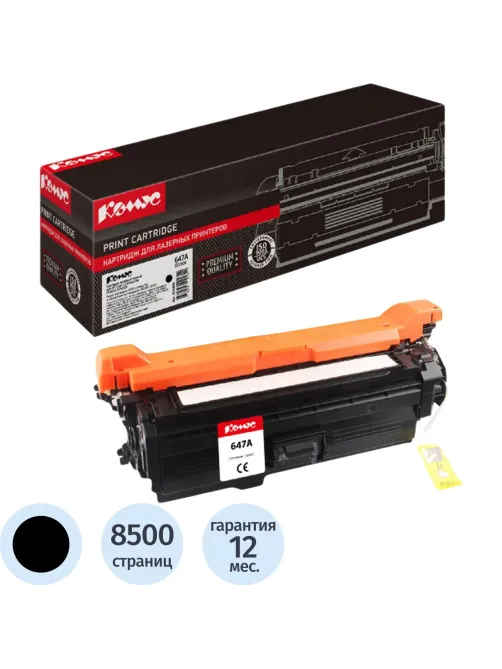 Картридж лазерный Комус 647A CE260A черн. для HP CLJCP4025/CP4525