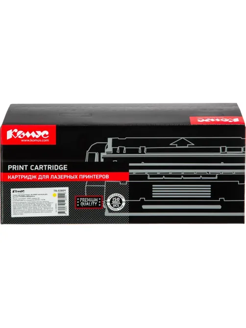 Тонер-картридж Комус TK-5380Y жел. для Kyocera PA4000cx/MA4000cix