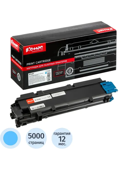 Тонер-картридж Комус TK-5370C гол. для Kyocera PA3500cx/MA3500cix