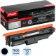 Картридж лазерный Комус 069H BK чер.пов.емк.для Canon LBP673Cdw/MF754Cdw
