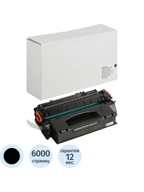 Картридж лазерный универсальный  Retech Q5949X/Q7553X чер. пов.емк для HP