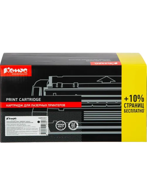 Тонер-картридж Комус 106R03621 чер. для Xerox 3330/3335/3345
