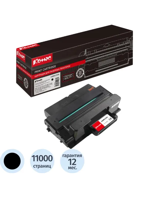Картридж лазерный Комус 106R02306 чер. пов.емк. для Xerox Ph3320