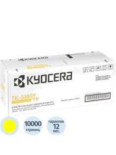 Картридж лазерный Kyocera TK-5380Y 1T02Z0ANL0 желт. PA4000cx/MA4000cix/MA40
