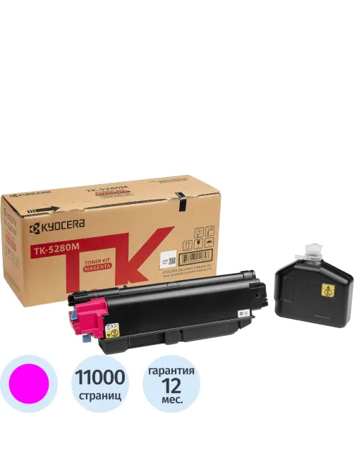 Тонер-картридж Kyocera TK-5280M пур. для P6235/6635
