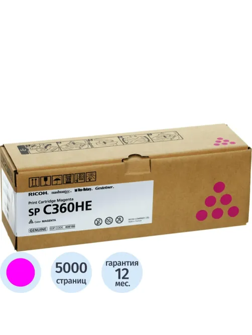Тонер-картридж Ricoh SP C360HE (408186) пур.пов.емк. для SP C360D/C360S