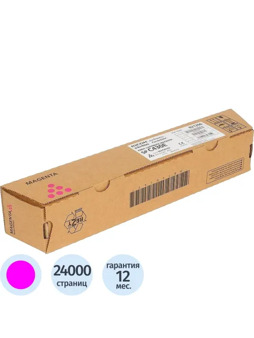 Тонер-картридж Ricoh SP C430E (821206 / 821281) пур. д ля SPC430/C431/C440