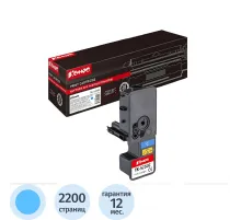 Тонер-картридж КОМУС TK-5230C гол. для Kyocera P5021cd/M5521cd