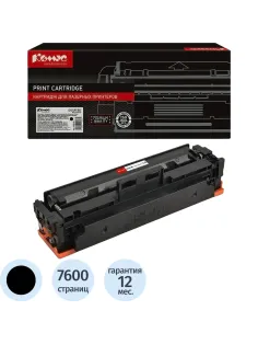Картридж лазерный Комус 055H BK чер.пов.емк. для Canon MF746Cx/LBP664Cx