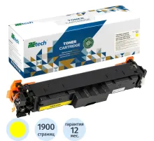Картридж лазерный Retech 069Y жел. для Canon LBP673Cdw/MF752Cdw/MF754Cdw