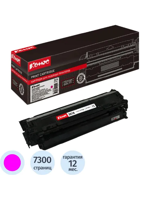 Картридж лазерный Комус CE743A пур. для HP CLJ CP5225/CP5225n