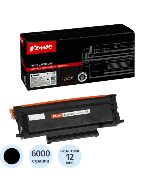 Тонер-картридж Комус TL-5120HP чер. для Pantum BP5100D/DW