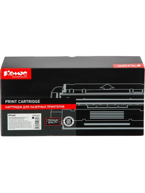 Картридж лазерный Комус 070 чер.для Canon LBP243/246 MF461/463/MF465