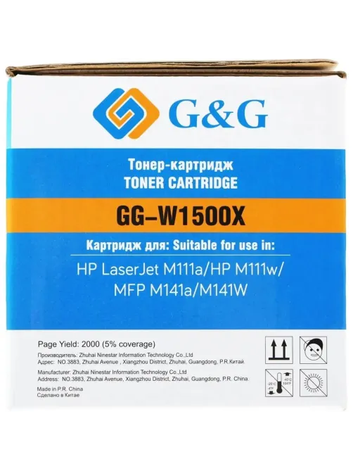 Картридж лазерный G&G W1500X чер.для HP LaserJet M111a/M141a