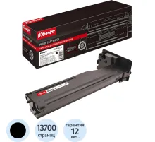 Тонер-картридж  КОМУС 006R01731 чер. для Xerox B1022/B1025