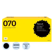 Тонер-картридж T2 TC-C070  чер. для Canon LBP243dw/246dw/MF461dw/463dw