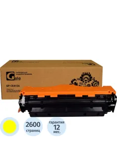 Картридж лазерный GalaPrint 305A CE412A жел. для HP LJ300 colorM375nw