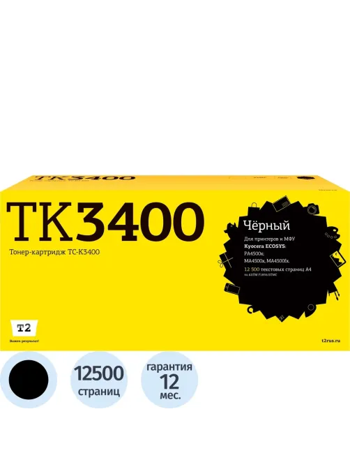 Тонер-картридж T2 TC-K3400 (TK-3400) чер. для Kyocera PA4500x/MA4500x