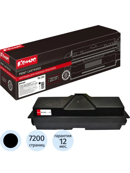 Картридж лазерный Комус TK-130 чер. для Kyocera S-1300D/1300DN