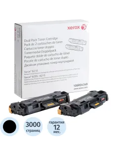Тонер-картридж Xerox 106R04349 чер. для B210/B205/B21 5 (2шт/уп)